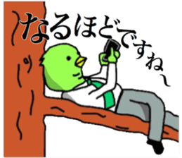 Yutoriman to work sticker #12327560