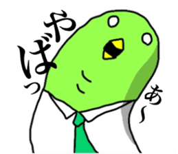 Yutoriman to work sticker #12327563