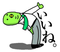 Yutoriman to work sticker #12327565