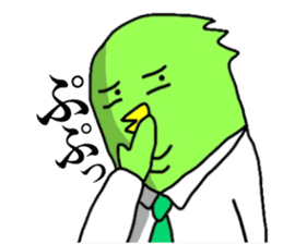 Yutoriman to work sticker #12327568