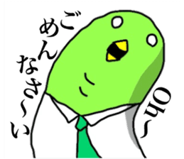 Yutoriman to work sticker #12327572