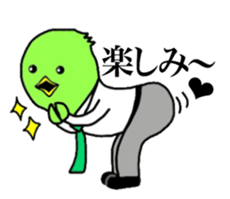 Yutoriman to work sticker #12327577