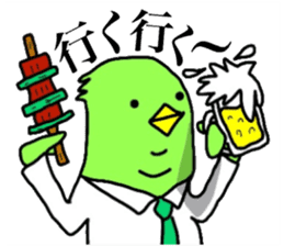 Yutoriman to work sticker #12327579