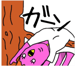 Yutoriman to work sticker #12327587