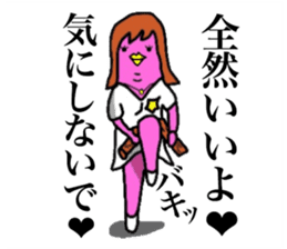 Yutoriman to work sticker #12327588