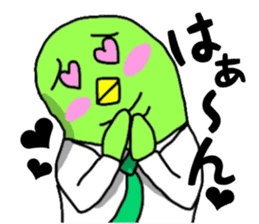 Yutoriman to work sticker #12327590