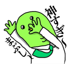 Yutoriman to work sticker #12327591