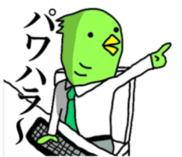 Yutoriman to work sticker #12327596