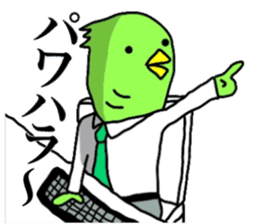 Yutoriman to work sticker #12327596