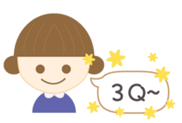 Little Girls: We love chitchat. sticker #12327686