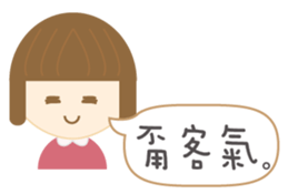 Little Girls: We love chitchat. sticker #12327692