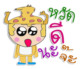 Hello! My name is JoJo. sticker #12327758