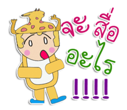 Hello! My name is JoJo. sticker #12327760