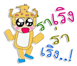 Hello! My name is JoJo. sticker #12327761