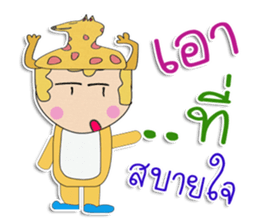 Hello! My name is JoJo. sticker #12327762