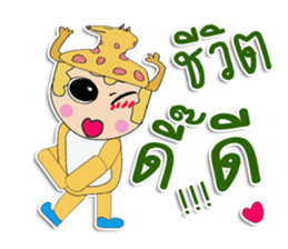 Hello! My name is JoJo. sticker #12327763