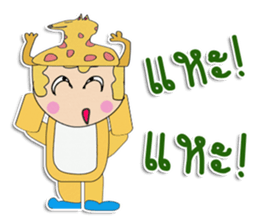 Hello! My name is JoJo. sticker #12327764