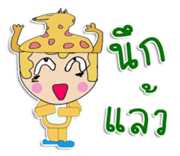 Hello! My name is JoJo. sticker #12327766