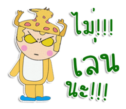 Hello! My name is JoJo. sticker #12327768