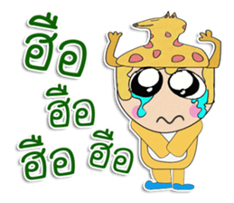 Hello! My name is JoJo. sticker #12327774