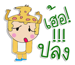 Hello! My name is JoJo. sticker #12327778