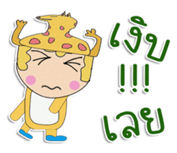 Hello! My name is JoJo. sticker #12327779