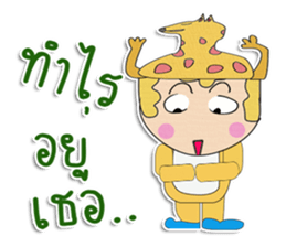 Hello! My name is JoJo. sticker #12327783