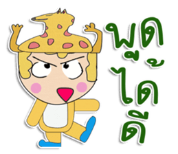 Hello! My name is JoJo. sticker #12327784