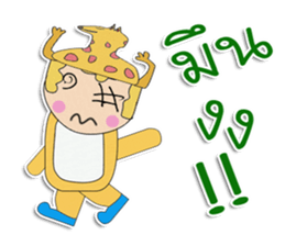 Hello! My name is JoJo. sticker #12327785