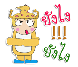 Hello! My name is JoJo. sticker #12327787