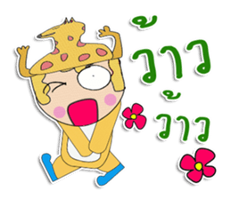 Hello! My name is JoJo. sticker #12327791