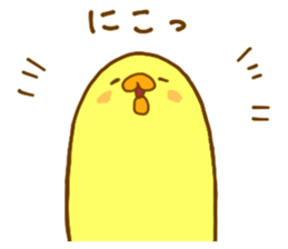 Mocchy of Mochino-bird3 sticker #12327878