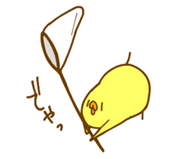 Mocchy of Mochino-bird3 sticker #12327879