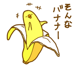 Mocchy of Mochino-bird3 sticker #12327881