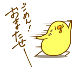 Mocchy of Mochino-bird3 sticker #12327882