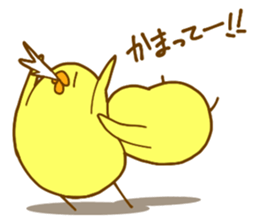 Mocchy of Mochino-bird3 sticker #12327883