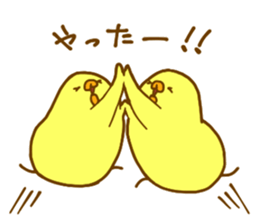 Mocchy of Mochino-bird3 sticker #12327885