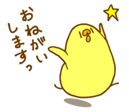 Mocchy of Mochino-bird3 sticker #12327887