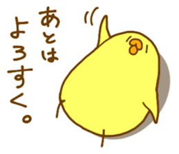 Mocchy of Mochino-bird3 sticker #12327888