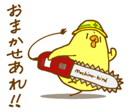 Mocchy of Mochino-bird3 sticker #12327889