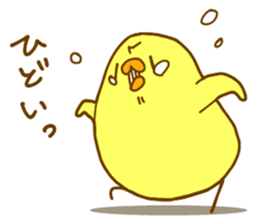 Mocchy of Mochino-bird3 sticker #12327895