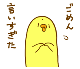 Mocchy of Mochino-bird3 sticker #12327896