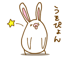 Mocchy of Mochino-bird3 sticker #12327897