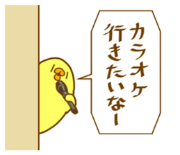 Mocchy of Mochino-bird3 sticker #12327898