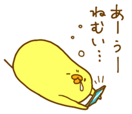 Mocchy of Mochino-bird3 sticker #12327900