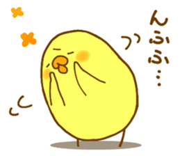 Mocchy of Mochino-bird3 sticker #12327901