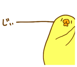 Mocchy of Mochino-bird3 sticker #12327906