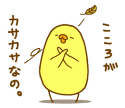 Mocchy of Mochino-bird3 sticker #12327907