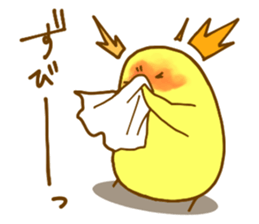 Mocchy of Mochino-bird3 sticker #12327911