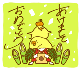 Mocchy of Mochino-bird3 sticker #12327914